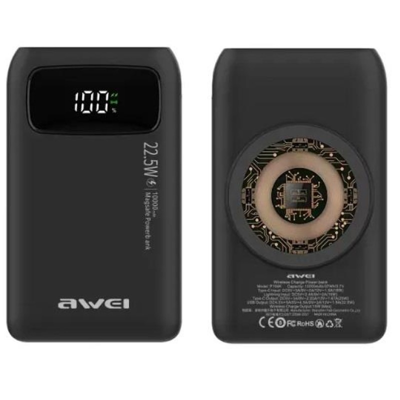 Awei P156K Magnetic Wireless Powerbank 10000mAh (BLACK)