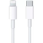 YSY TYPE C to Lightning καλώδιο Λευκό 1m (YSY-53) YSY TYPE C to Lightning καλώδιο Λευκό 1m (YSY-53)