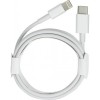 YSY TYPE C to Lightning καλώδιο Λευκό 1m (YSY-53)