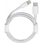 YSY TYPE C to Lightning καλώδιο Λευκό 1m (YSY-53) YSY TYPE C to Lightning καλώδιο Λευκό 1m (YSY-53)