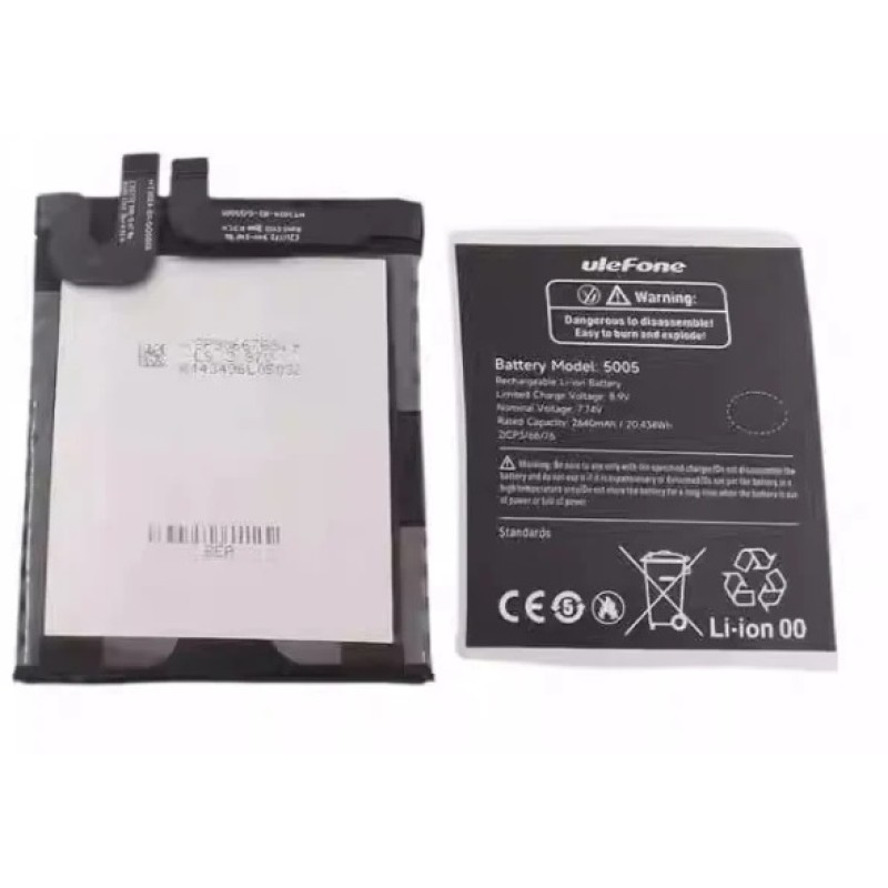 Ulefone Armor 23 Ultra Μπαταρία (Bulk)